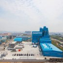 (주)삼표시멘트 부산사업소 | 삼표그룹 인천 드라이모르타르 제2공장 준공