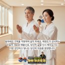 MTA미래태권도장 이미지