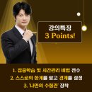 HK법률사무소 이미지