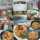 곱창전골 만드는법 집에서도 맛있게~^^ 글고 유명한 대구 안지랑 곱창골목의 명품요리를 이제 집에서 택배로 즐기셔요 ^^ 이미지