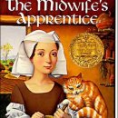 The Apprentice 이미지