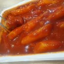 행신로311번길 이미지