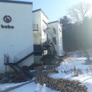 바램펜션 이미지