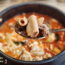 돌깨마을 맷돌순두부 운정점