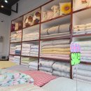 광목이야기 군산점 이미지