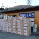 주식회사해피코리아 이미지