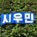 소미샵