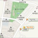 구암동322 이미지