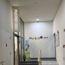 점섬체육관 | 과천 장난감도서관 갈현점 이용방법 모두모여놀이섬