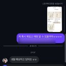 아이스크림스토리의정부역점 | 벌써 한 해 반이 지났네요