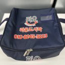 범구 6길 이미지