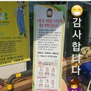 서흥공구