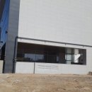 제일산업공사