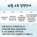 친환경농업연구관2층 이미지