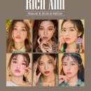 리치 안경 이미지