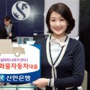 개인화물2013 이미지