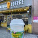 (주)우니소프트 이미지