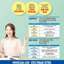 디앤이
