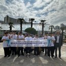 한국식품마이스터고등학교 이미지