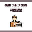 동우환경관리 이미지