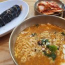 강은이네 이미지