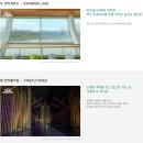 20개월 아기와 파주 대형 키즈카페 놀이구름 주말 오픈런 방문 후기