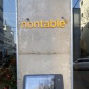 선화동 8-1 주차장 앞 이미지