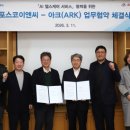 (주)M-Motors 이미지