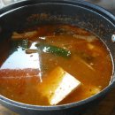 포항회수산 Daum카페