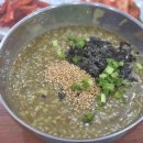 망포우리약국 다이닝코드