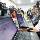 시연의원 이미지