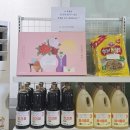 희성촉매(주) | 희성촉매(주) 1천5백만원상당 생필품 전달, 시흥푸드뱅크마켓센터