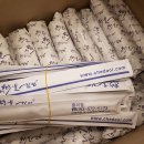 채다올 김밥 중리점 이미지