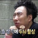 책으로노는아이들 | 4개월~5개월 아기가 잘 가지고 노는 장난감 내돈내산 후기!