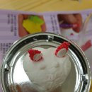 오물딱조물딱 네이버블로그