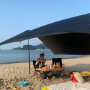 교촌치킨 도구청림점 이미지