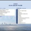 세종치과기공소 이미지