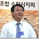 월드 자동차 부분정비 이미지