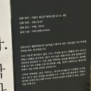 무성 건축사 사무소 이미지