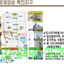 센트럴뷰스위트 남산 이미지