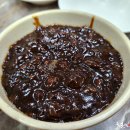 희락반점 이미지