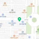 국도장모텔
