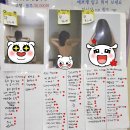 커브스 까치산클럽 이미지