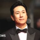 bbc 이선균 기사로 보는 한국 대중들의 특징 이미지