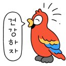 락휴코인노래연습장 건대입구역점 이미지