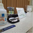 연세라인치과의원 이미지