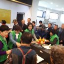 저전동 주민센터 이미지