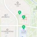 이엠팰리스