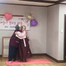 신촌리 경로당 이미지