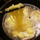 핑하오